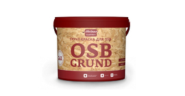 Грунтовка Holzer OSB (15 кг)